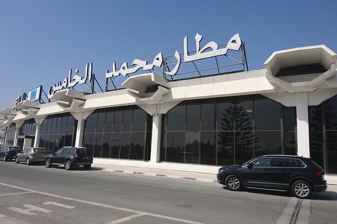 Private Transfer Casablanca to Agadir 2026